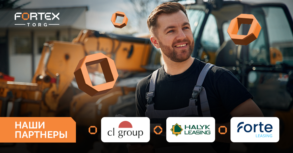 1200x630_nashi_partnery