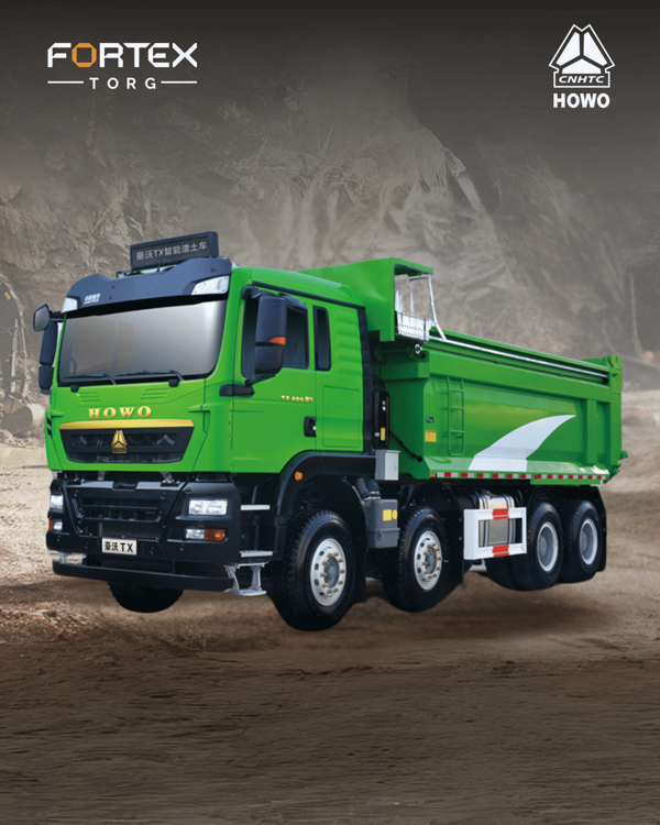 Самосвалы HOWO TX 8X4